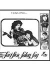 Mga Anak Ni Facifica Falayfay (1987).jpg